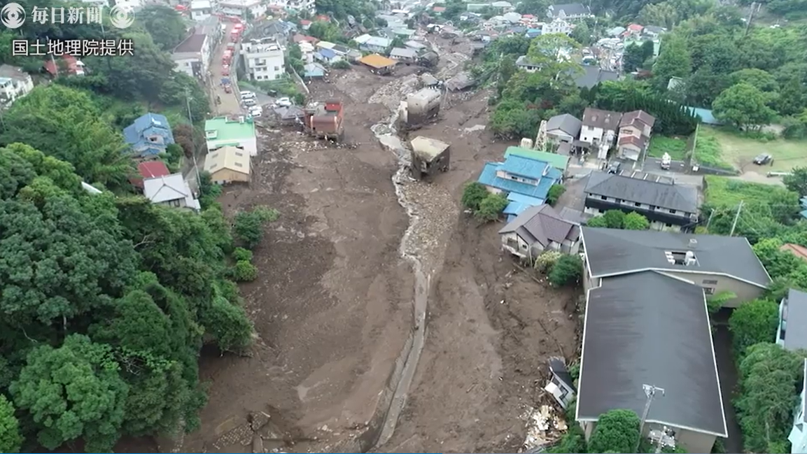 熱海土石流　国土地理院がドローン撮影動画を公開