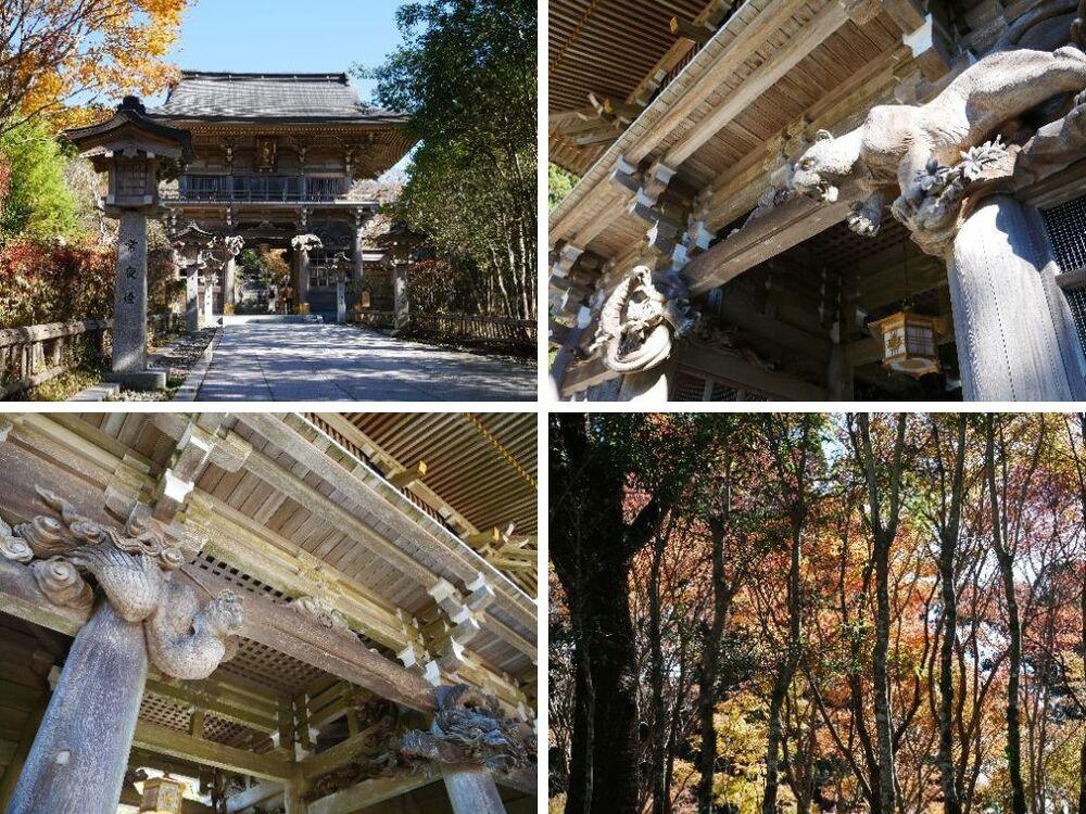 秋葉山本宮秋葉神社