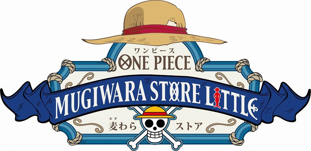 ONE PIECE 麦わらストア 出張店