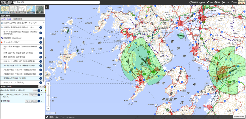 地理院地図 長崎空港 