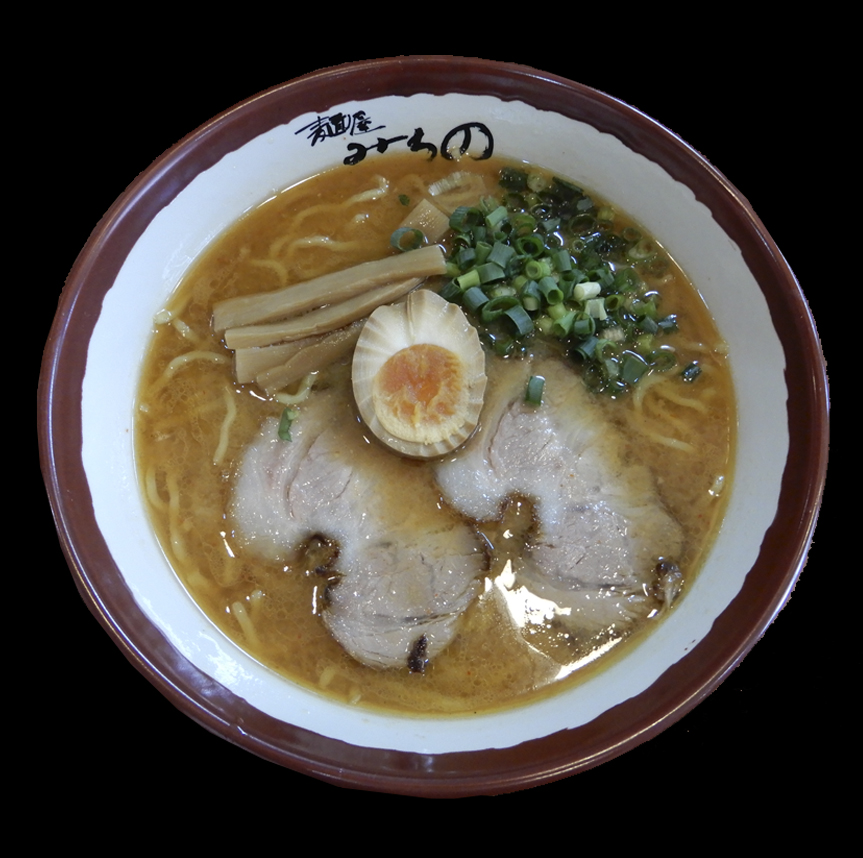 みちの